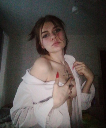Евгения