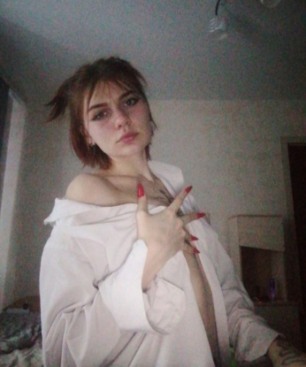 Евгения