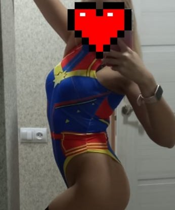 Танюша