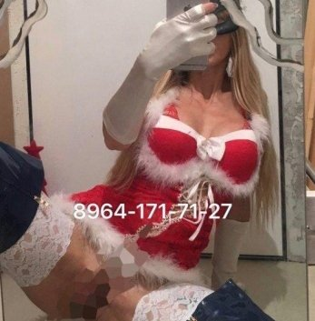 Полина