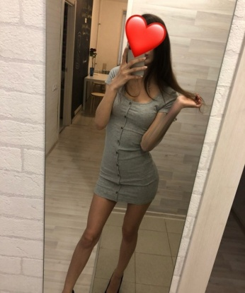 Мария
